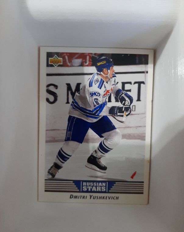 1992-93 Upper Deck #350 Dmitri Yushkevich — front