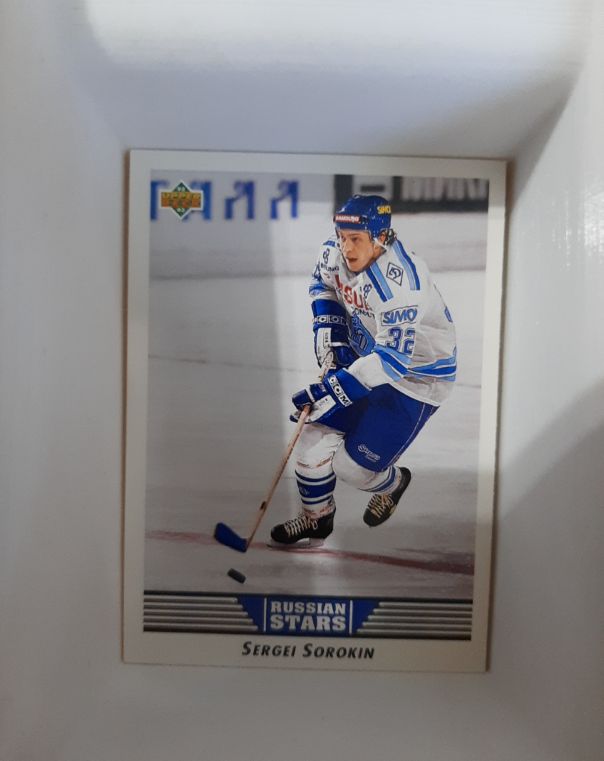 1992-93 Upper Deck #343 Sergei Sorokin — front