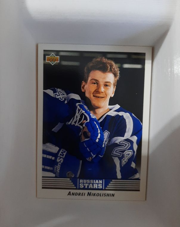 1992-93 Upper Deck #340 Andrei Nikolishin — front