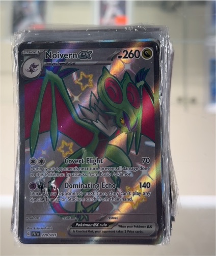 2024 Pokémon TCG Scarlet & Violet Paldean Fates #220 Noivern ex — front