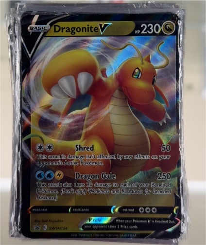2021 Pokémon SWSH154 Dragonite V — front