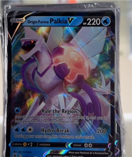 2023 Pokémon TCG Astral Radiance #039 Origin Forme Palkia V — front