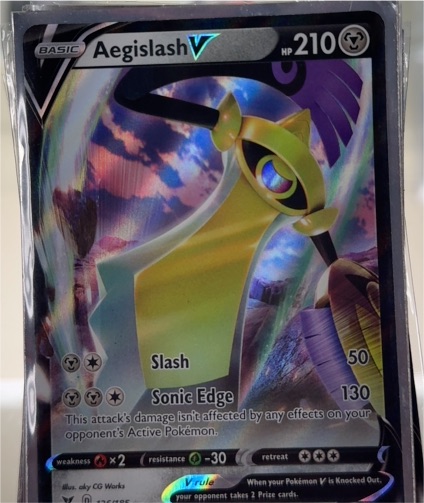 2020 Pokémon TCG Vivid Voltage #126 Aegislash V — front