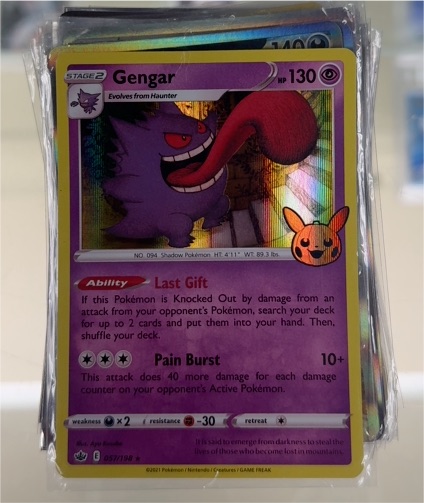 2022 Pokémon #057 Gengar Trick or Trade Halloween — front