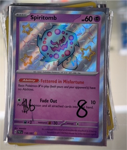 2024 Pokémon Paldean Fates #158 Spiritomb — front
