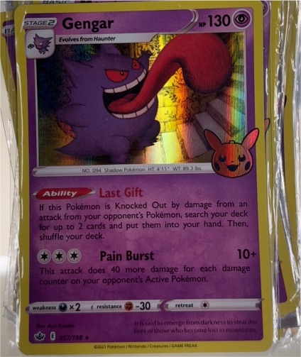 2021 Pokémon Trick or Trade #57 Gengar — front