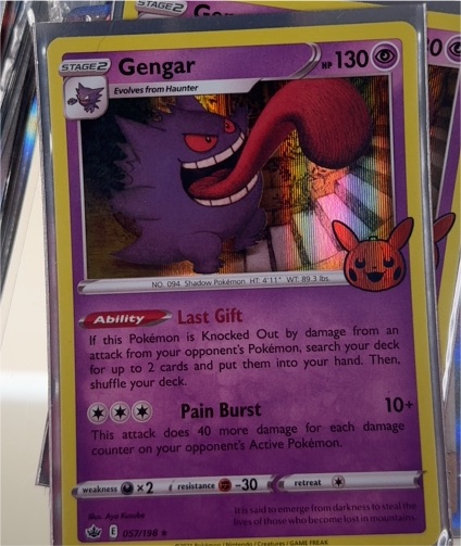 2022 Pokémon TCG Trick or Trade #057 Gengar — front