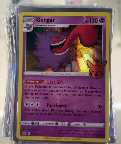 2021 Pokémon #057 Gengar Trick or Trade — front