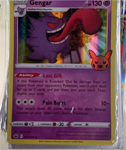 2021 Pokémon Chilling Reign #057 Gengar — front