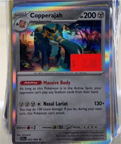 2024 Pokémon Shrouded Fable #042 Copperajah — front