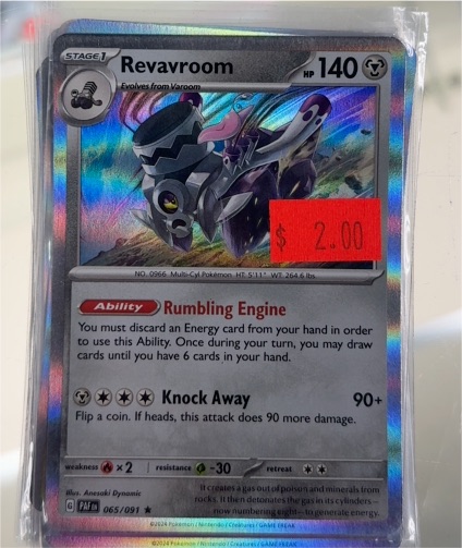 2024 Pokémon Paldean Fates #065 Revavroom — front