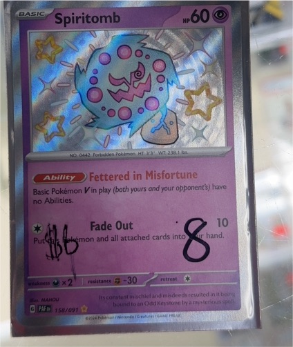 2024 Pokémon Paldean Fates #158 Spiritomb — front