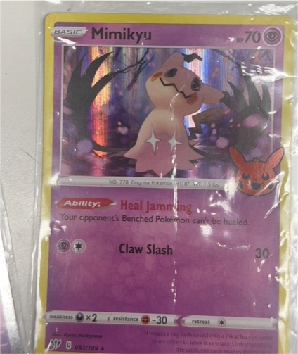 2022 Pokémon TCG Trick or Trade #081 Mimikyu — front