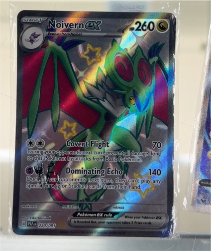 2023 Pokémon TCG Scarlet & Violet Paldean Fates #220/091 Noivern ex — front