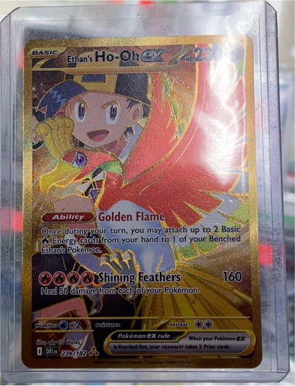 2025 Pokémon TCG #239 Ethan's Ho-Oh ex — front