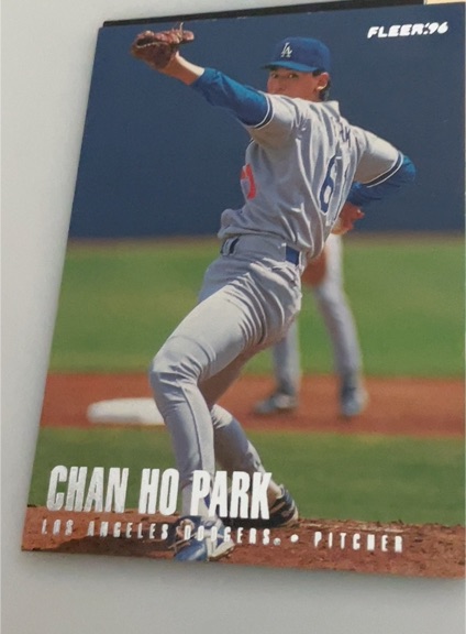 1996 Fleer Tiffany #444 Chan Ho Park — front
