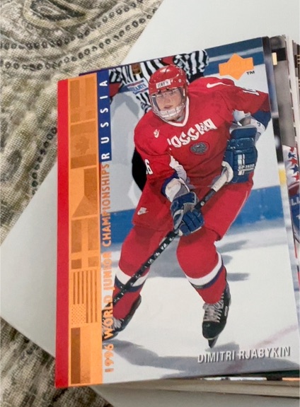 1995-96 Upper Deck #557 Dimitri Rjabykin — front