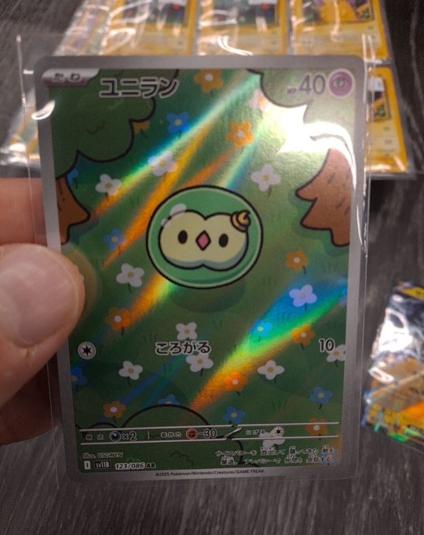 2025 Pokémon Scarlet & Violet #118 Solosis — front