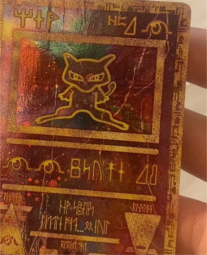 2000 Pokémon Ancient Mew #1 — front