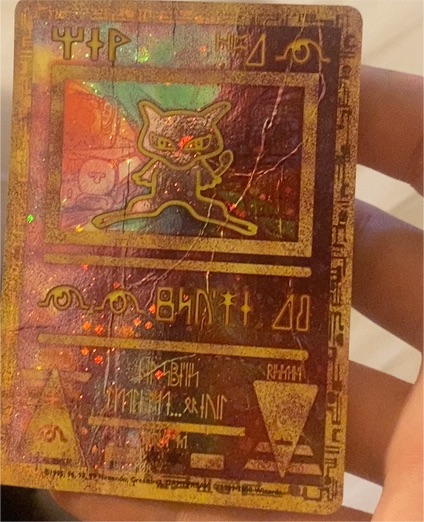2000 Pokemon Ancient Mew Promo #NNO — front