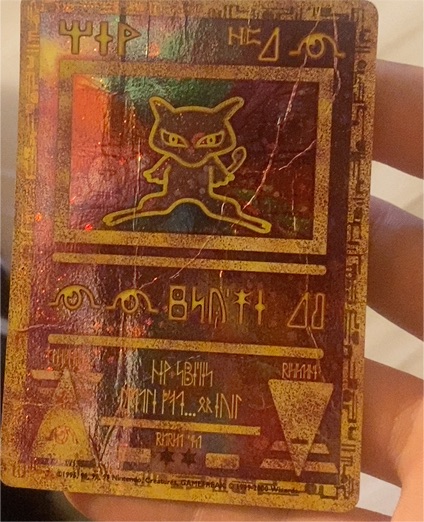 2000 Pokémon Ancient Mew #NNO — front