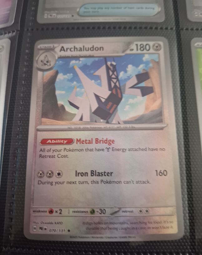 2025 Pokémon #070 Archaludon — front