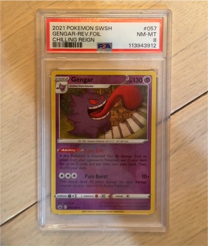 2021 Pokemon SWSH #057 Gengar Trick or Trade Holo — front