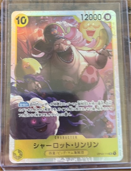 2023 One Piece Card Game OP03-114 Charlotte Linlin — front