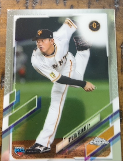 2021 Topps Chrome #186 Ryuta Heinai — front