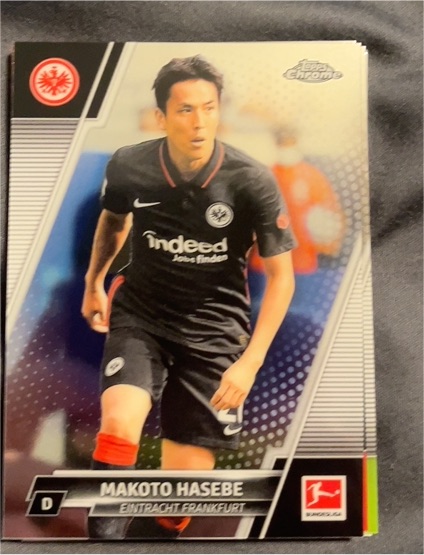 2021-22 Topps Chrome Bundesliga #62 Makoto Hasebe — front