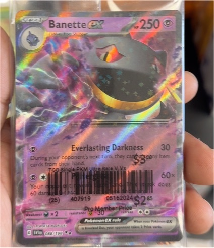 2023 Pokémon Scarlet & Violet #088 Banette ex — front
