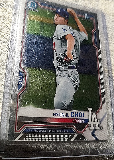 2021 Bowman Chrome #BCP-130 Hyun-Il Choi — front