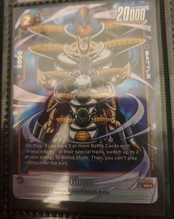 2024 Dragon Ball Super Fusion World FB01-109 Ginyu SR Awakened Pulse — front