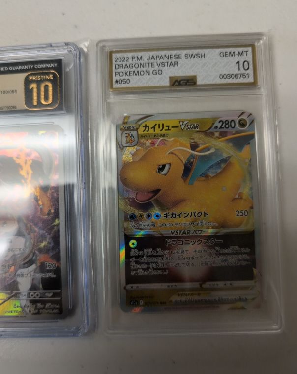 2022 Pokemon Japanese SWSH Dragonite VSTAR #050 — front