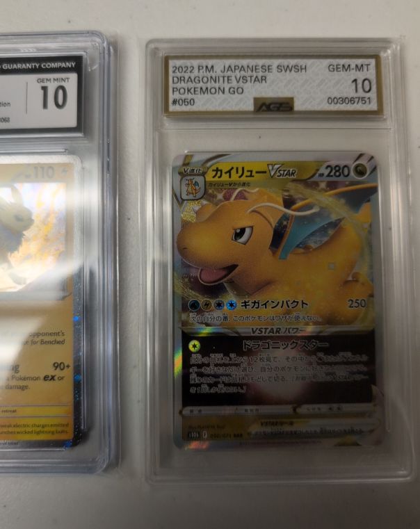 2022 Pokémon GO #050 Dragonite VSTAR — front
