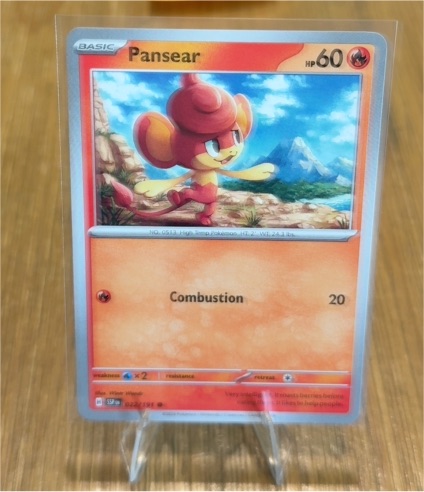2023 Pokémon SV08: Surging Sparks #022 Pansear — front