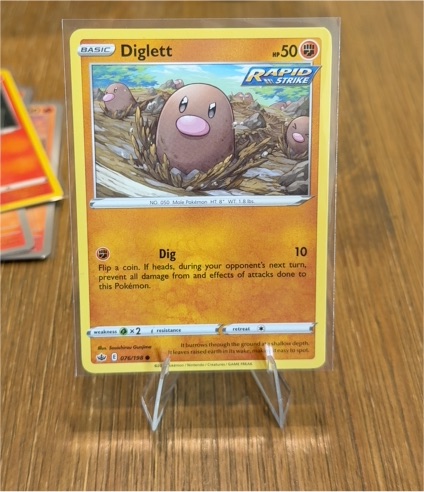 2021 Pokémon Chilling Reign #076 Diglett — front