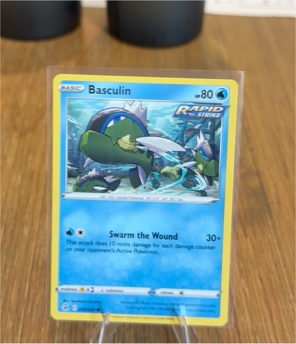 2021 Pokémon Fusion Strike #070 Basculin — front