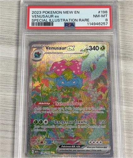 2023 Pokemon Scarlet & Violet 151 #198 Venusaur ex — front