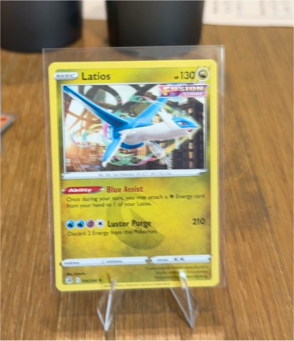2021 Pokémon Fusion Strike #194 Latios — front