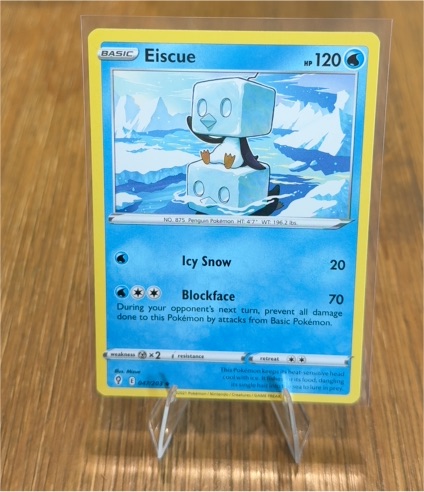 2021 Pokemon TCG Sword & Shield Evolving Skies #47 Eiscue — front