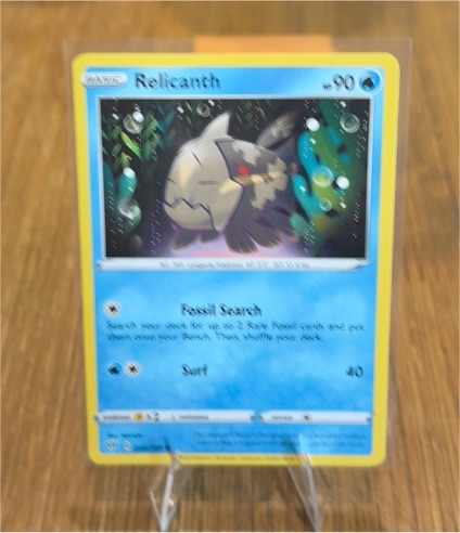 2020 Pokémon TCG Darkness Ablaze #040 Relicanth — front