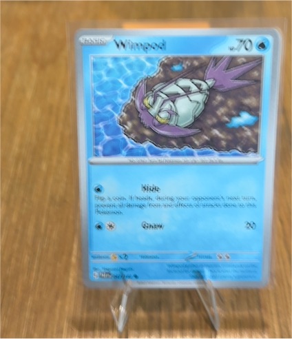 2023 Pokémon TCG Paradox Rift #047 Wimpod — front