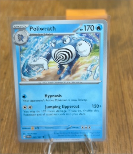 2024 Pokémon Twilight Masquerade #043 Poliwrath — front
