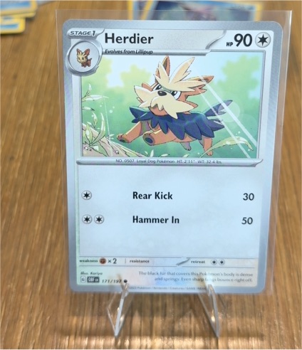 2023 Pokémon Obsidian Flames #171 Herdier — front