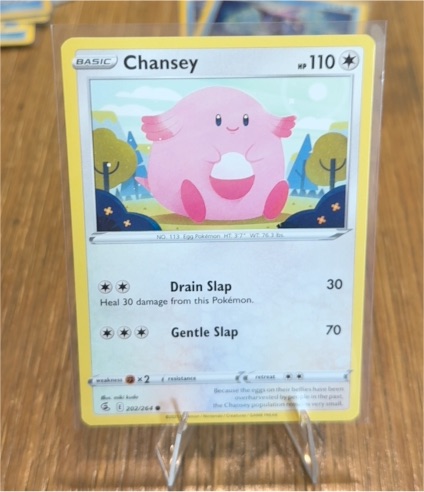 2021 Pokémon Sword & Shield Fusion Strike #202 Chansey — front