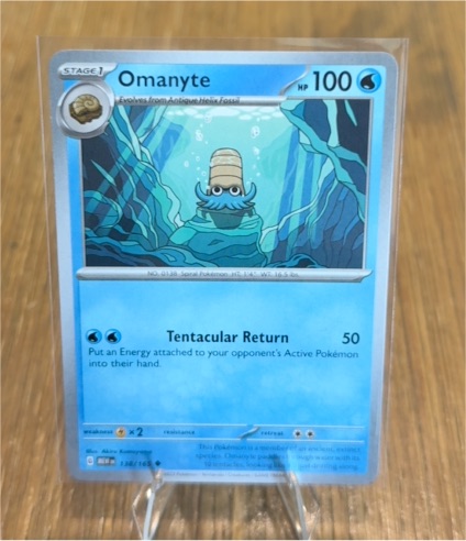 2023 Pokémon Scarlet & Violet 151 #138 Omanyte — front