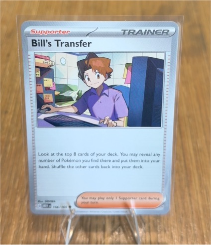 2023 Pokémon Scarlet & Violet 156 Bill's Transfer — front