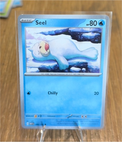 2023 Pokémon Scarlet & Violet 151 #086 Seel — front