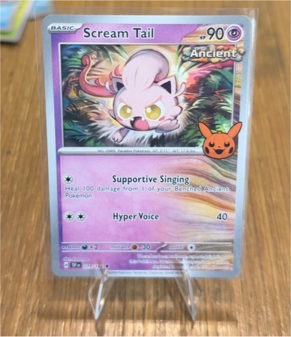 2024 Pokémon #077 Scream Tail — front